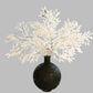 Azore Artificial White Silk Stem Faux Leaf Branches 42" set of 4