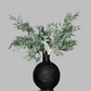 Azore Faux Frosted Green Silk Stem Leaf 4 Branches