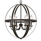 outdoor lighting 